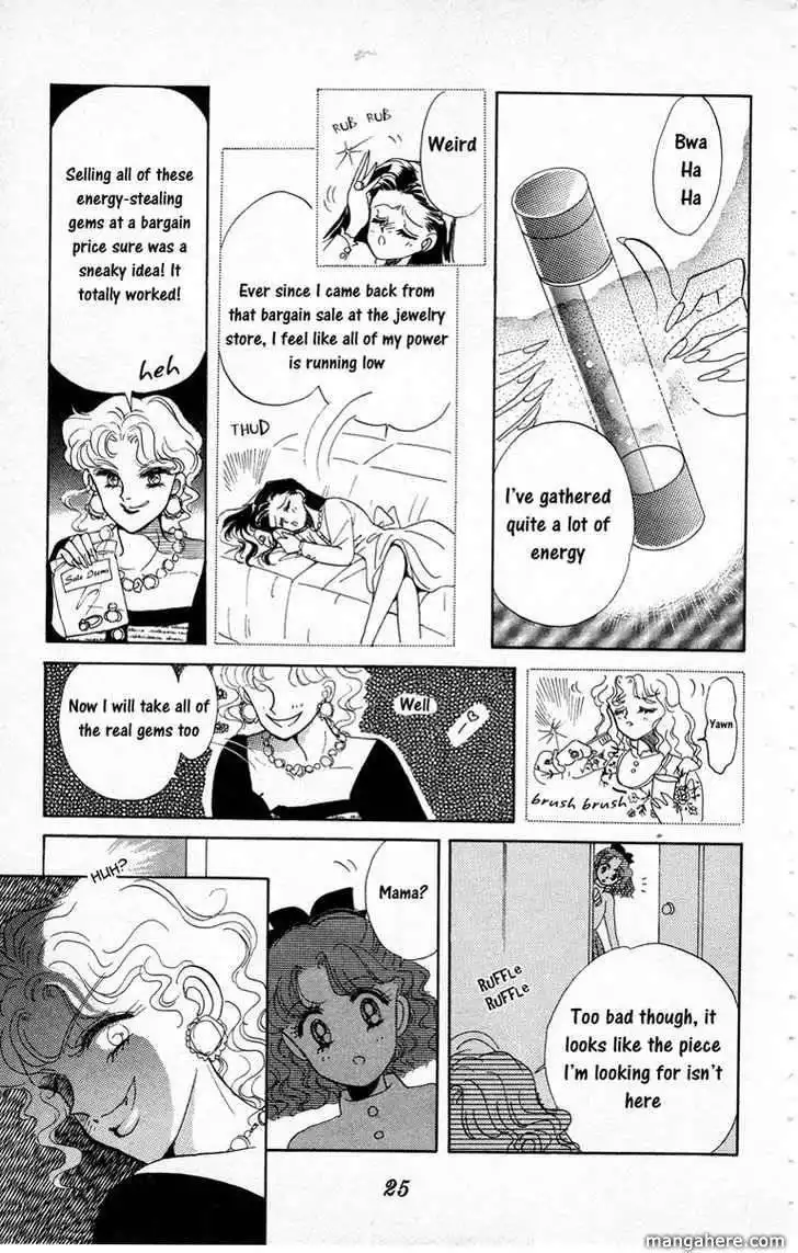 Sailor Moon Chapter 1 24